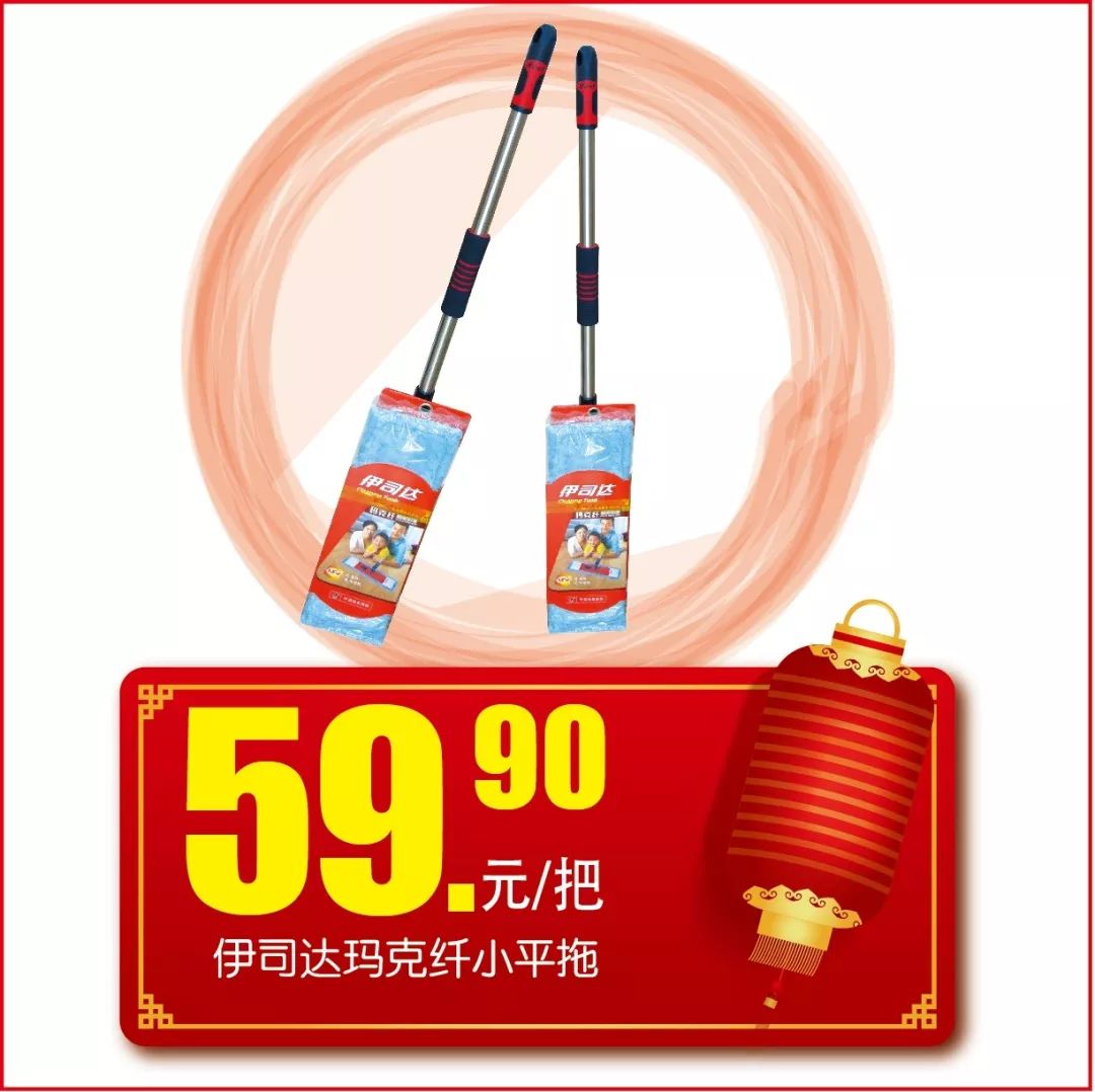 心意满满的圣诞礼物,心意满满的春节礼物