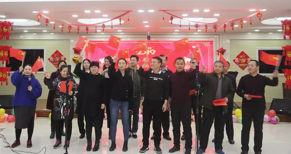 长治市检察院举办新春团拜会,长治市检察院联欢会