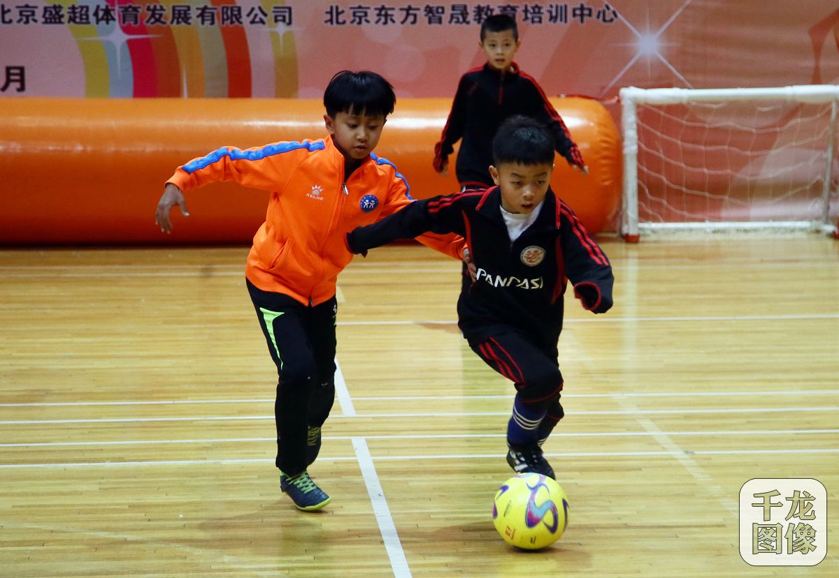 快乐少年排球节落幕,快乐少年足球节