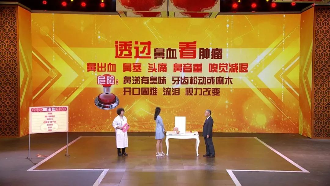 北京医院王晓云哪天出诊,北京医院王晓云出诊时间