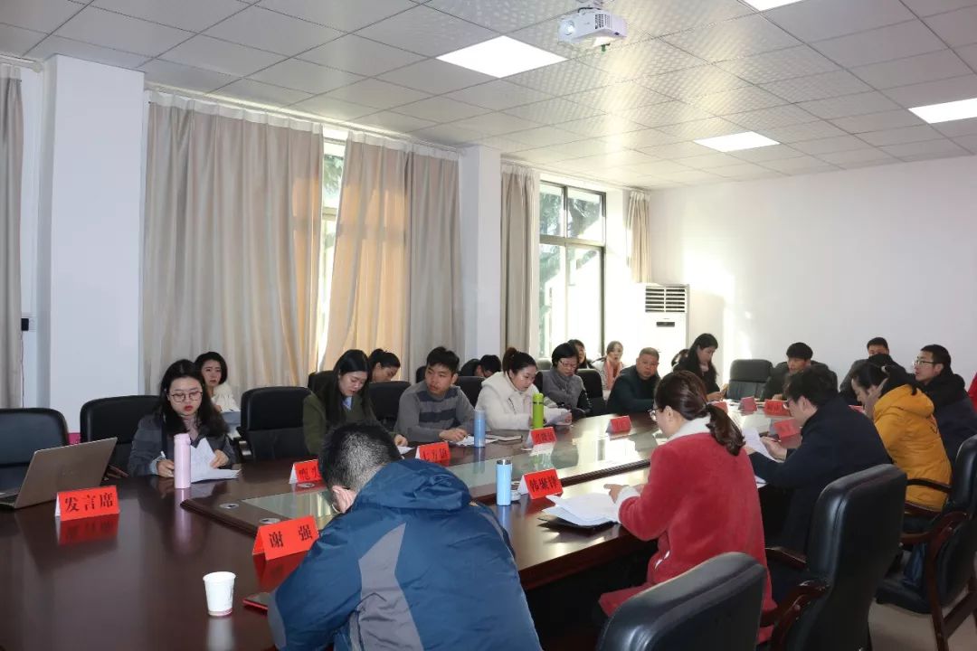 团市委工作动态报告,团市委工作动态