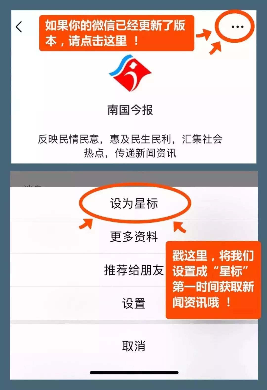 收房时避难区变商品房，中房柳铁新城业主质疑“合同约定的呢”？