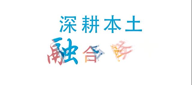 钦州近十年gdp增长率,钦州市2018年前三季度gdp增速