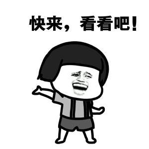 教育局最新通知中招家长必读,茂名小学入学最新政策