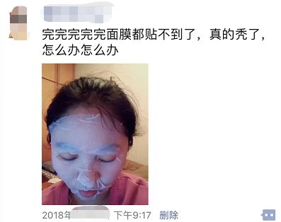突然长了很多小碎发,额前碎发是新长出来的吗