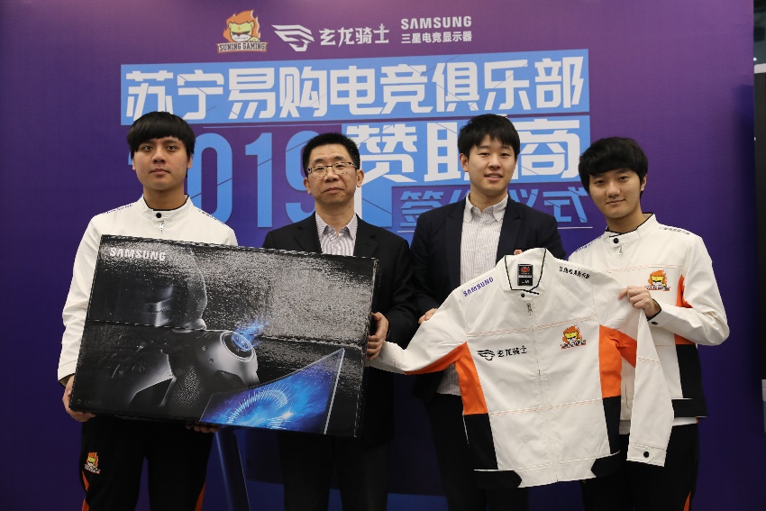 三星官宣消息,苏宁和三星合作