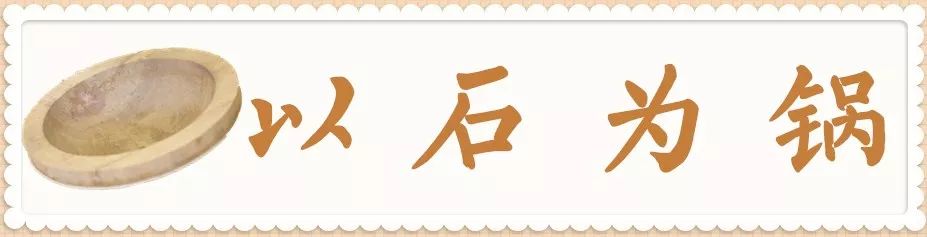 汉中南郑石锅鱼推荐,汉中石锅鱼哪家最好吃