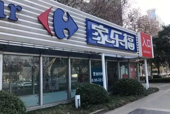 南京人年货买什么,老南京过年必买的年货