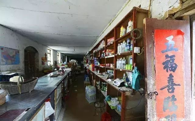 刘士余的新单位——中华全国合作供销总社是做什么的?