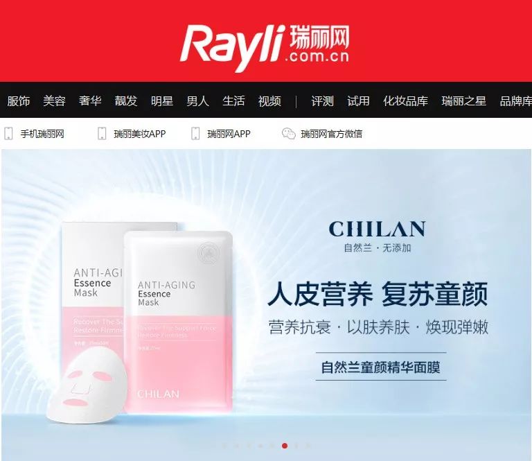 太撩了!日本大妈颜值比18岁少女还惊艳,神仙操作了解一下