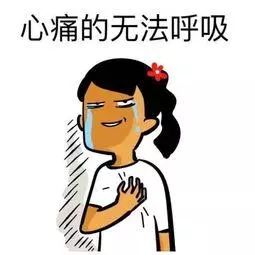 广东男女平均身高,广东全省男性平均身高