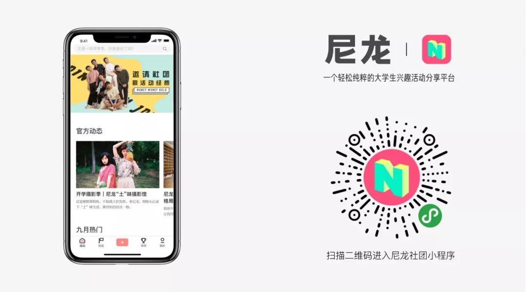 2023深圳国际家居设计展,国际家居设计展深圳