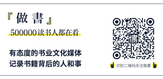比神仙水还好用的水,比神仙水还神仙的书