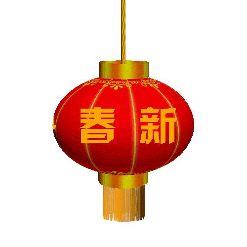 别样列车春晚温暖旅客,列车长提行李温暖旅客回家路