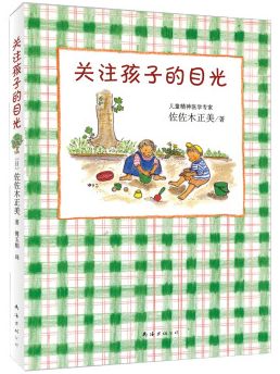 内含福利｜你还记得我吧，其实我一直在你身旁