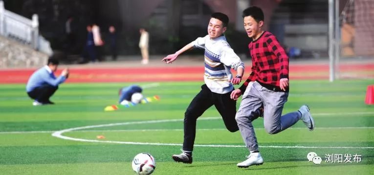 浏阳这11所学校体育场馆寒假期间免费开放