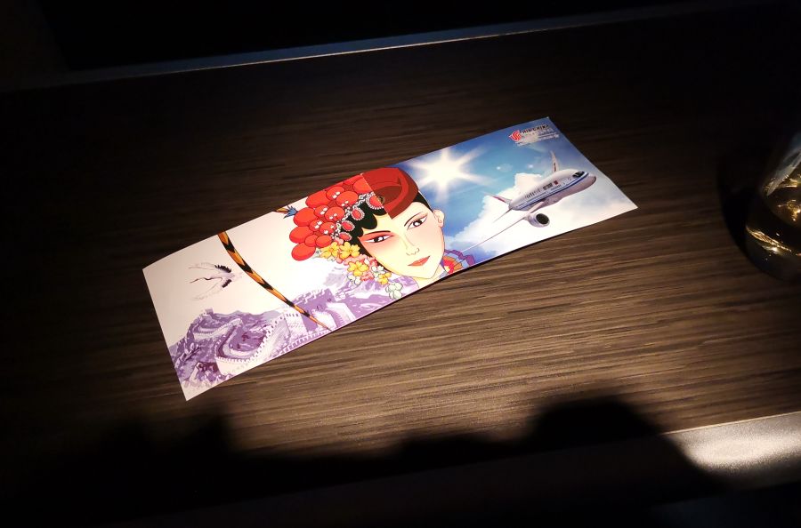 最好的航空头等舱,比商务舱还豪华的飞机舱位