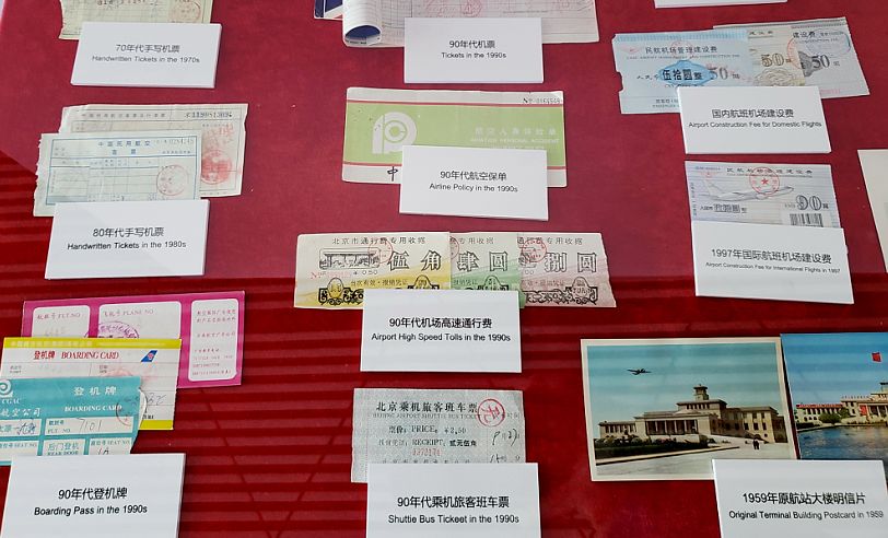 航空顶级头等舱,国际航空公务舱头等舱