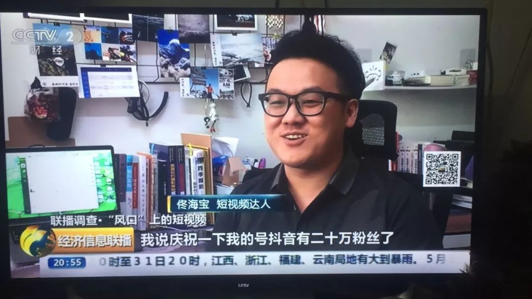 用一本书怎么才能拍出好看的照片,用一本书拍出好看的照片