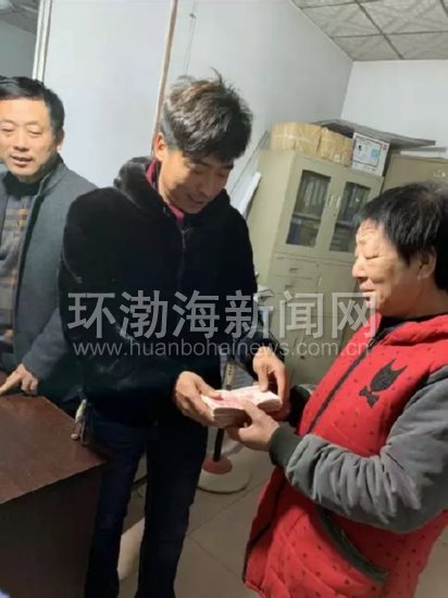 唐山学雷锋十佳名单,唐山学雷锋日