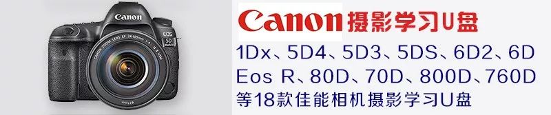 「器材使用」没用过遮光罩？看过这3点，赶紧把遮光罩带上吧！