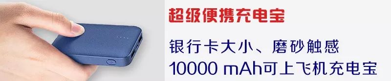 「摄影器材」佳能镜头群庞大，但好评最多的是这6支，购买一定要认准