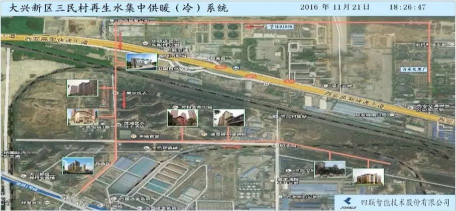 莲湖区纪念改革开放40周年优秀改革案例评选网上投票活动开始啦！