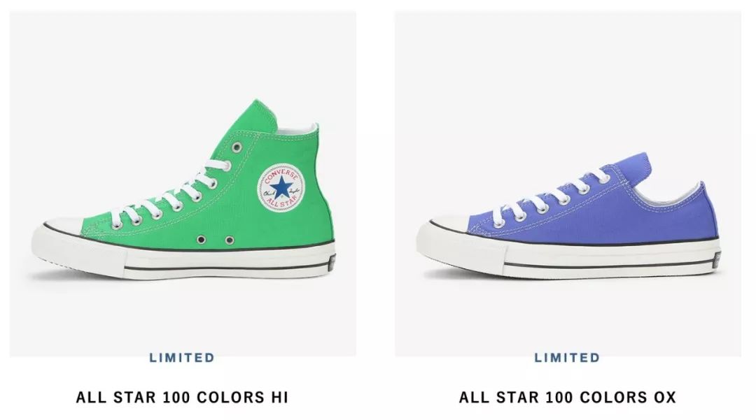 匡威亮橙欧阳娜娜,欧阳娜娜匡威经典款