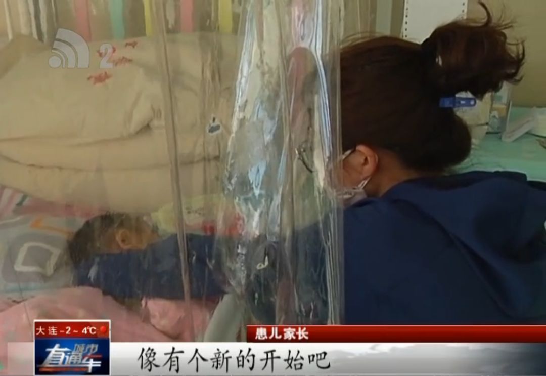 儿童医院新址都搬走哪些科室,儿童医院搬迁最新消息