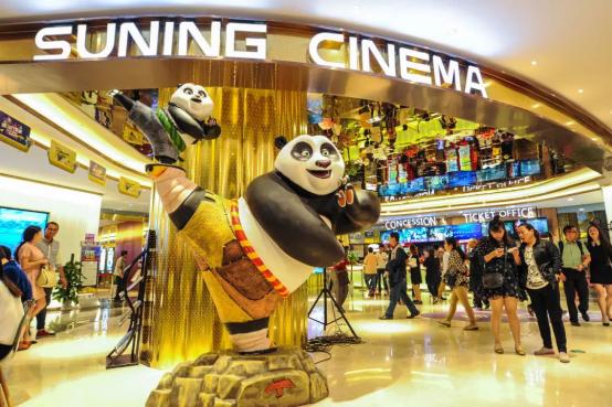 苏宁智慧零售商业模式有哪些,苏宁整合零售产业链的勇气与利器