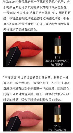 内容营销跟传统营销的区别,什么叫内容营销的概念