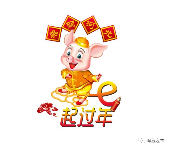 地点变化顺序是空间顺序吗,地点变化视频