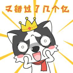 你有花花卡吗？当心这个成为*子骗**的“捞财”机会