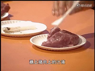 这几类肉吃了致癌,四种肉吃了会致癌