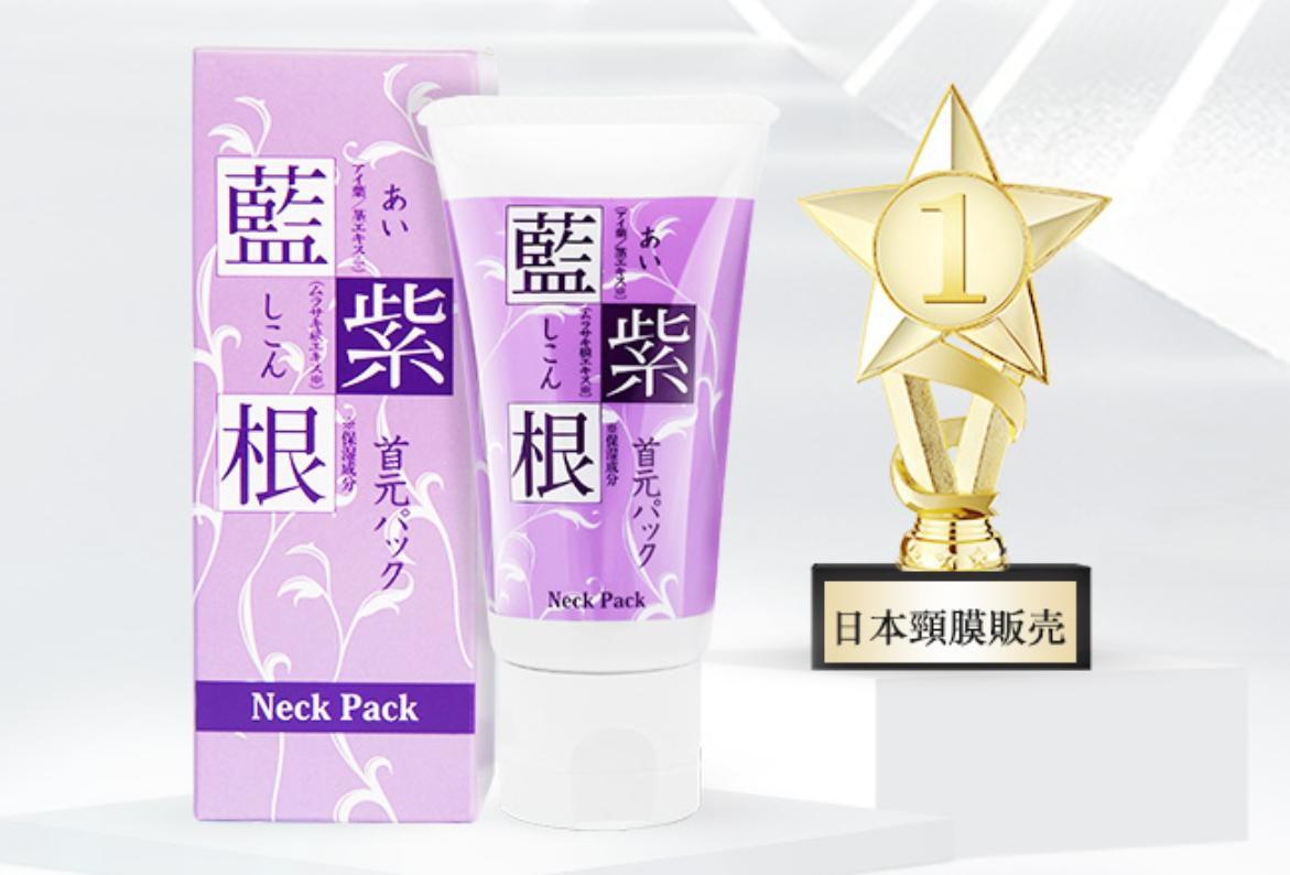 日本智商税产品,智商税产品十大排名