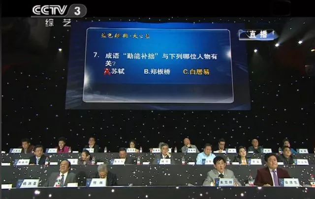 国家队歌手神仙打架,歌手国家队飙歌