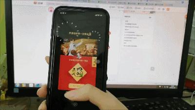 扫福卡攻略敬业福必来,花花卡敬业福一分钟集齐