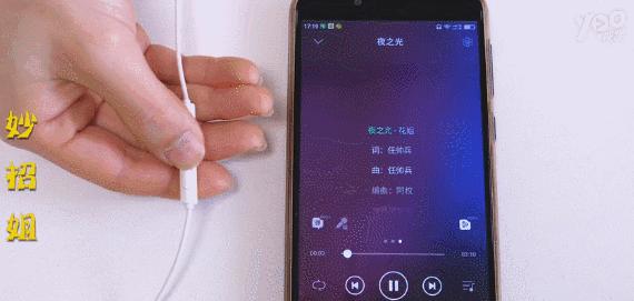 苹果耳机的隐藏功能,只有一个按钮的耳机的隐藏功能