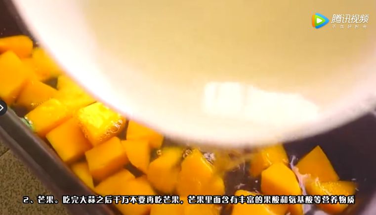 大蒜不能和什么一起吃有毒,大蒜和苹果不能一起吃