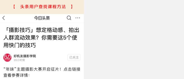 推荐一款好的手机摄影app,七个最值得买的手机摄影app