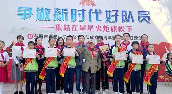 瀵瑰叏甯傚叡闈掑洟宸ヤ綔鎻愬嚭鎰忚寤鸿,鐩樼偣2019骞村叡闈掑洟宸ヤ綔