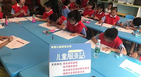 瀵瑰叏甯傚叡闈掑洟宸ヤ綔鎻愬嚭鎰忚寤鸿,鐩樼偣2019骞村叡闈掑洟宸ヤ綔