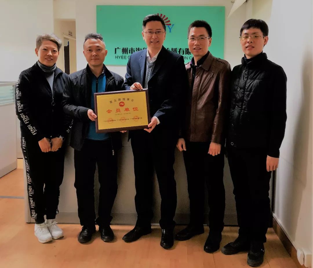 深入一线促发展,领导深入一线调研企业发展