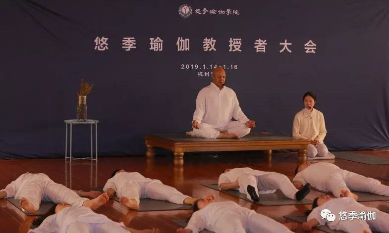 悠然瑜伽和悠季瑜伽哪个更好,悠季瑜伽和亚协瑜伽哪个好