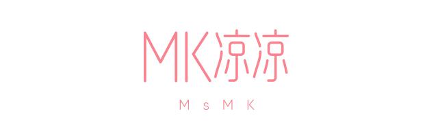 测评网上很火的清洁面膜,网红面膜真人测评