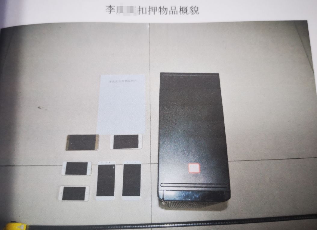 安徽六安诈骗团伙被抓,六安公安破获一起特大诈骗案