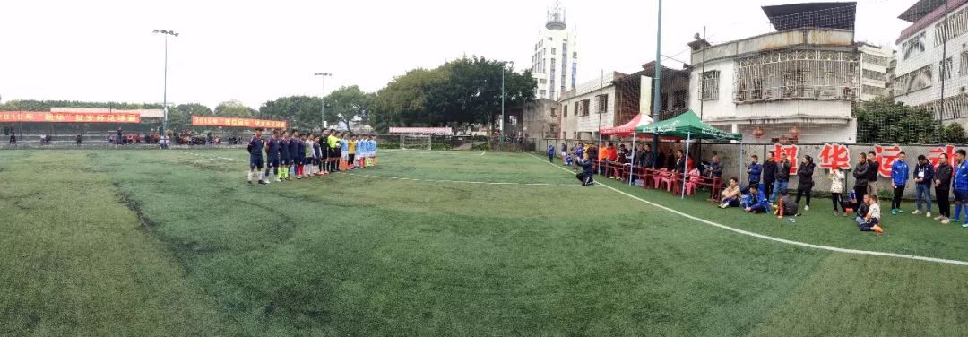 梅州村镇足球贺岁杯比赛视频,梅州足球贺岁杯比赛