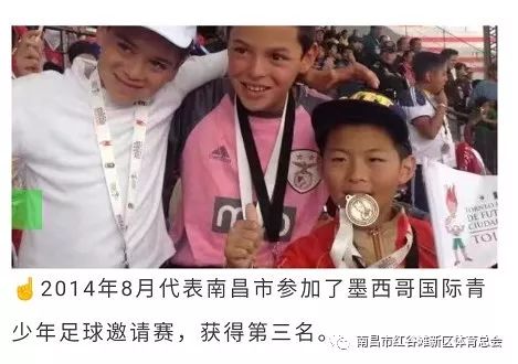 十年磨一剑球员,十年磨一剑史亚军