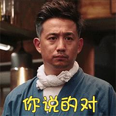 太阳花女王刘乔安微博,女明星刘乔安简介及照片