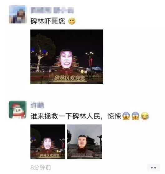 创意版兵马俑,奇葩兵马俑